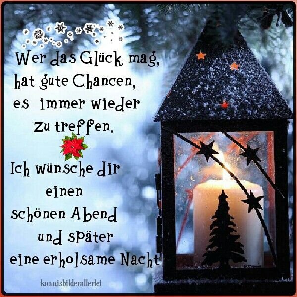 Guten lieben на немецком