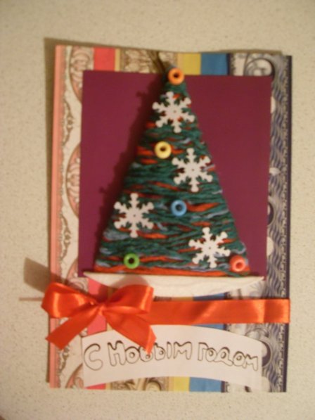 Открытка елочка из пряжи