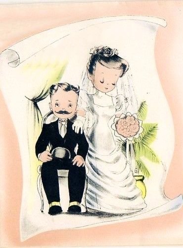 С кедровой свадьбой