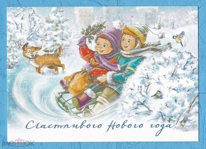 Серия наши любимые художники