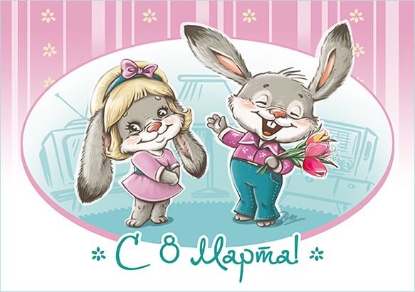 Три поросенка старые иллюстрации