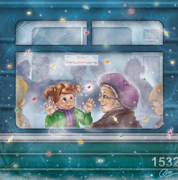 С днём свадьбы поздравления стильные