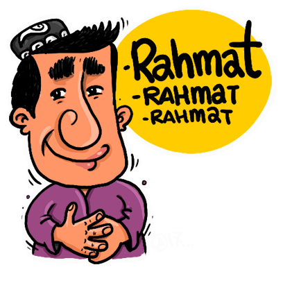 Стикер РАХМАТ