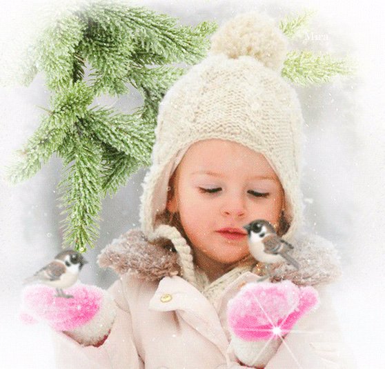 Нежного зимнего утра