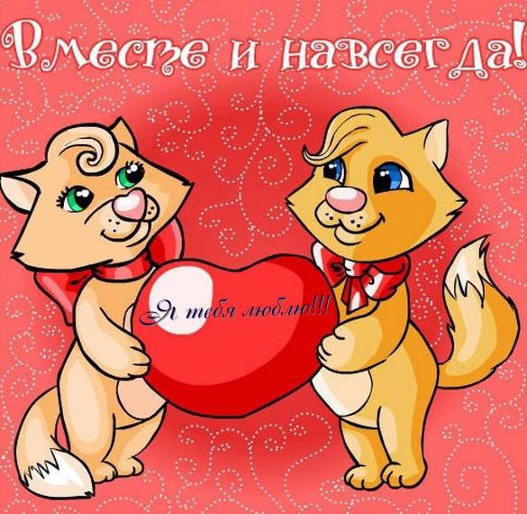 Самой лучшей и любимой