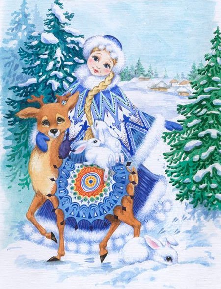 С новым годом Снегурочка