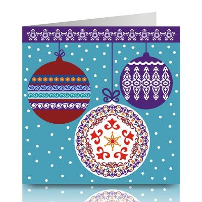 Новогодняя открытка с татарским узором