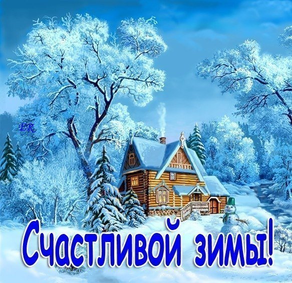 2 Декабря икона Божией матери в скорбех и печалех утешение