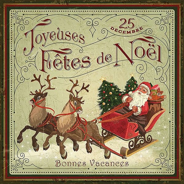 Французские новогодние открытки