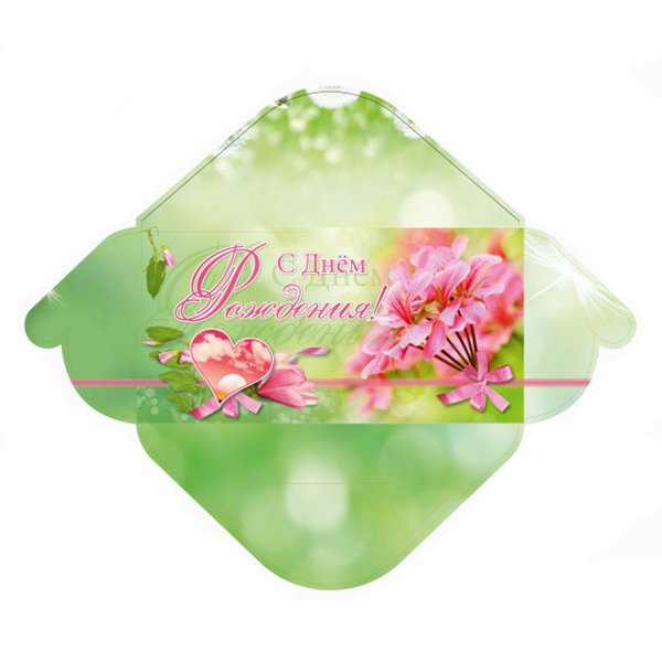 Конверт открытка для денег (49 фото)