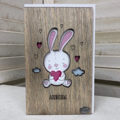 Открытки из дерева