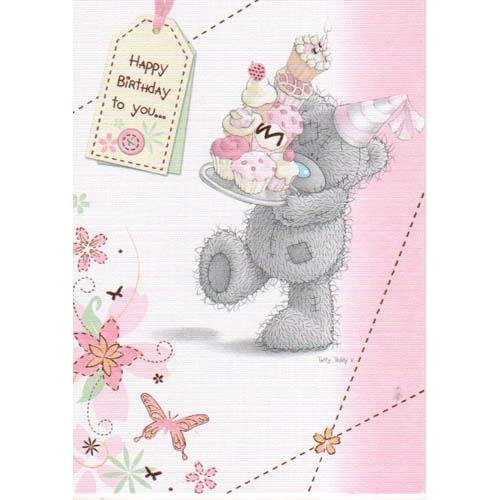 Поздравление с 10 месяцами мальчика