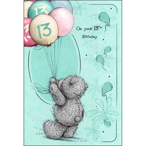 С днем рождения 13 лет