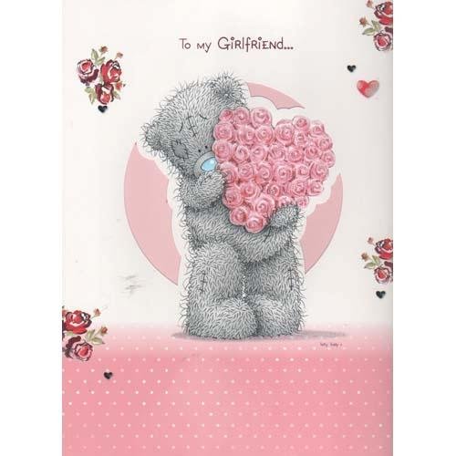 Открытки с днём рождения подруге 14 лет