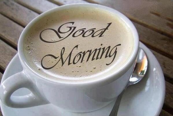 Кофе пожалуйста