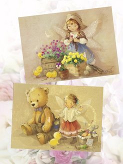 Открытка от магазина