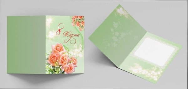 Открытка Евроформат