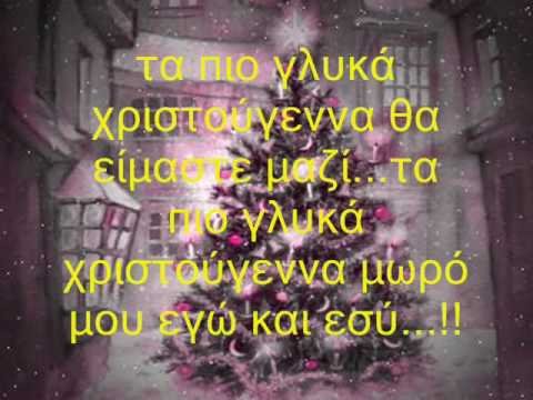 Кала ХРИСТУГЕННА открытки