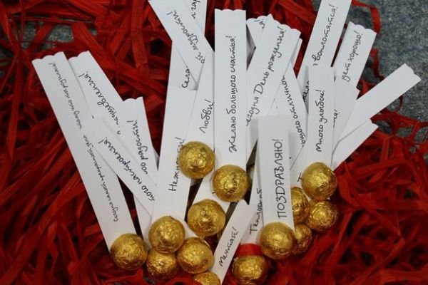 Шуточные новогодние предсказания