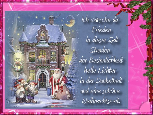 С Рождеством на немецком языке