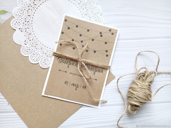 Рисуем на крафт бумаге