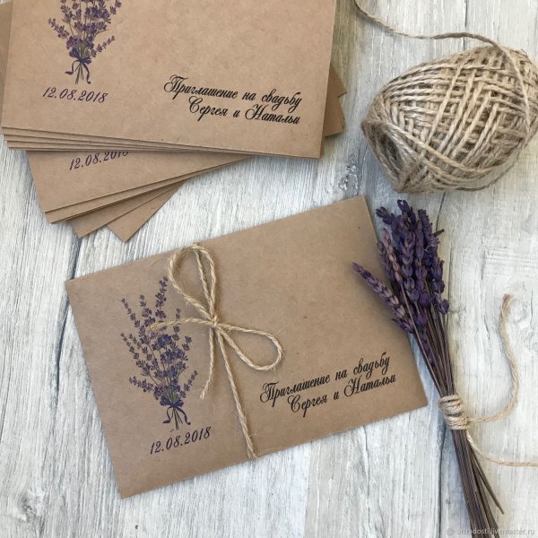 Крафт бумага Скрапбукинг