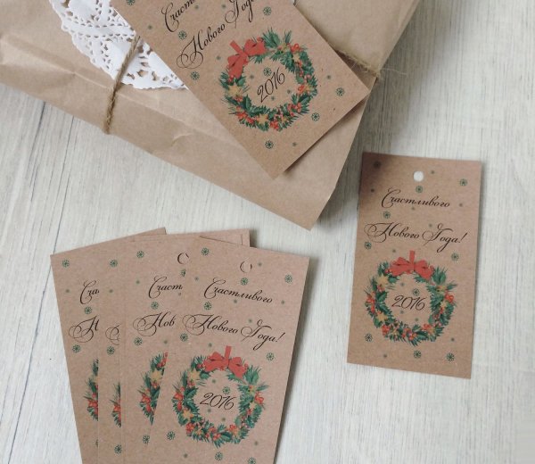 Крафт конверт