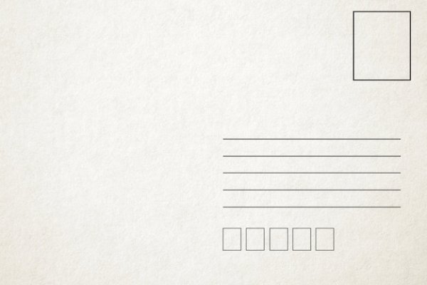 Почтовая открытка пустая