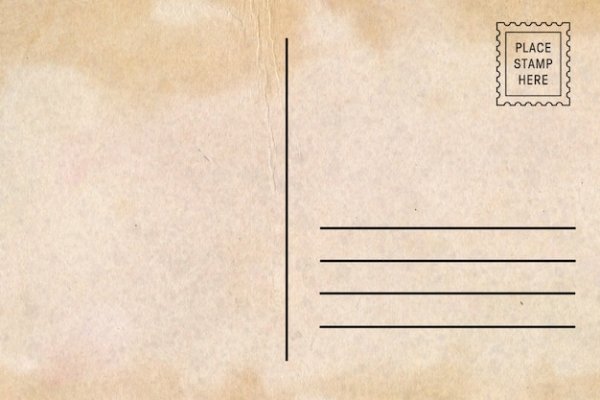 Лицевая сторона открытки