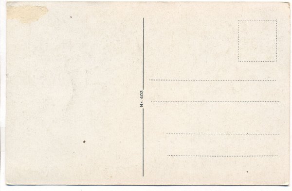 Почтовая открытка оборот