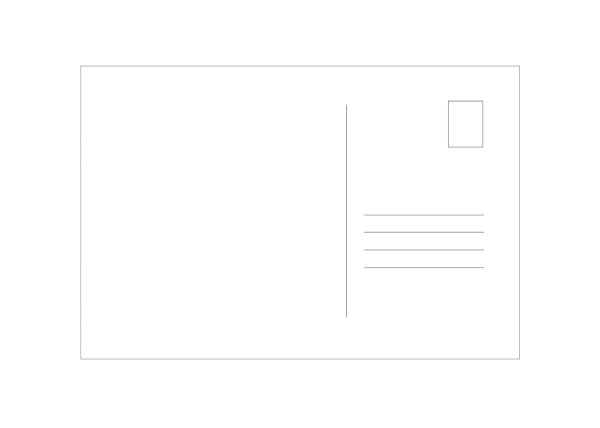 Обратная сторона открытки