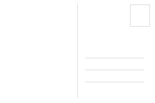 Почтовая открытка Обратная сторона