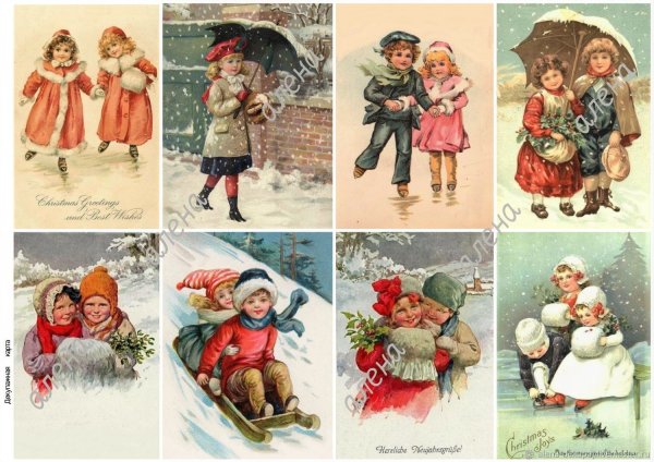 Салфетки для декупажа Винтаж новый год