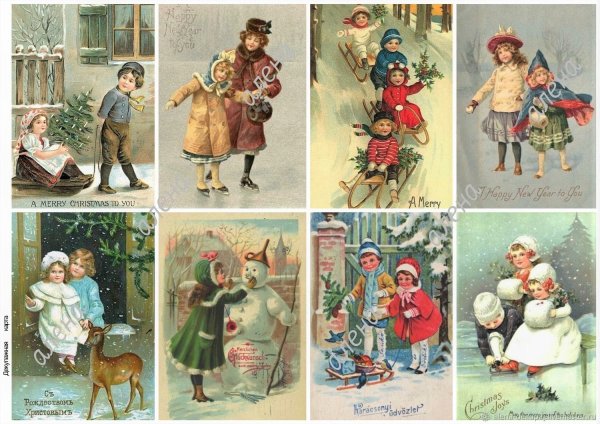 Ретро открытки с новым годом