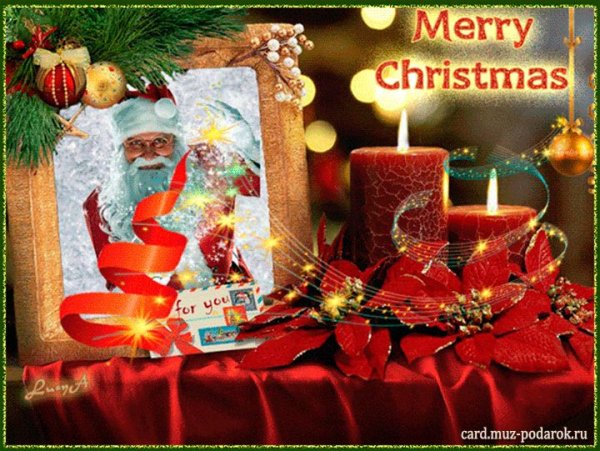 Скаталическим Рождеством