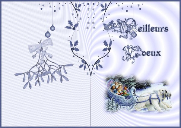 Французский новый год открытки