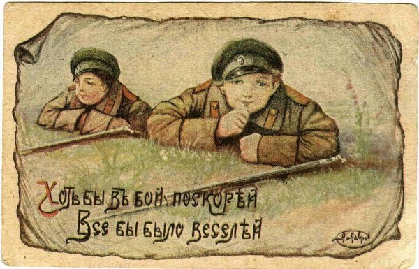 Шутки про Рождество