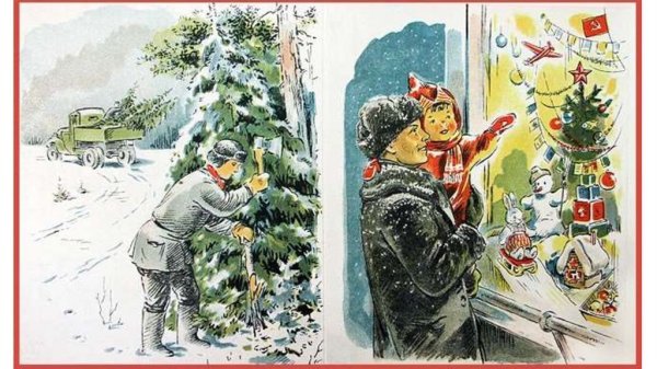 Рисунок на тему праздник новый год