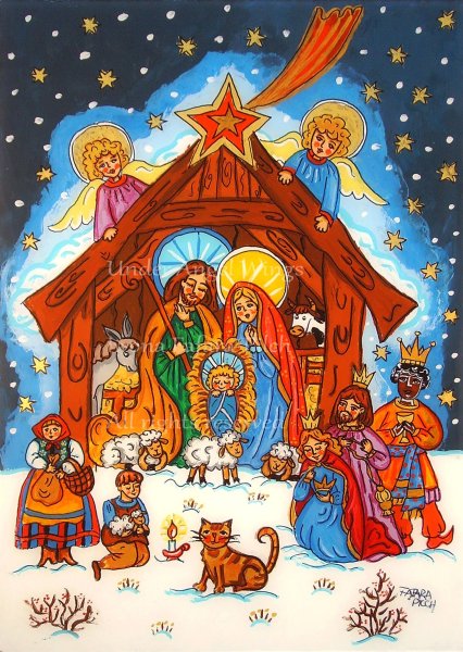 С Рождеством открытка старинная вертеп