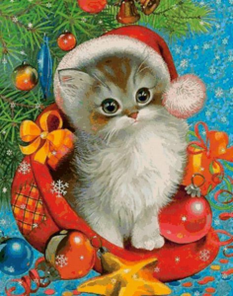 С наступающим!