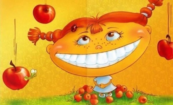 Улыбки для поднятия настроения