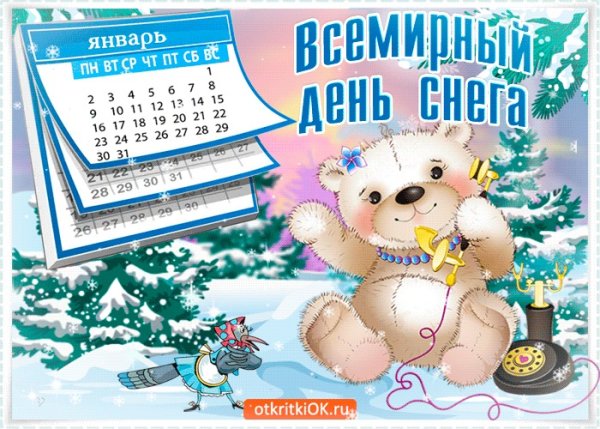 Народные приметы на январь 2022 года