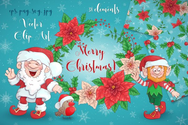 Новогодние открытки Merry Christmas