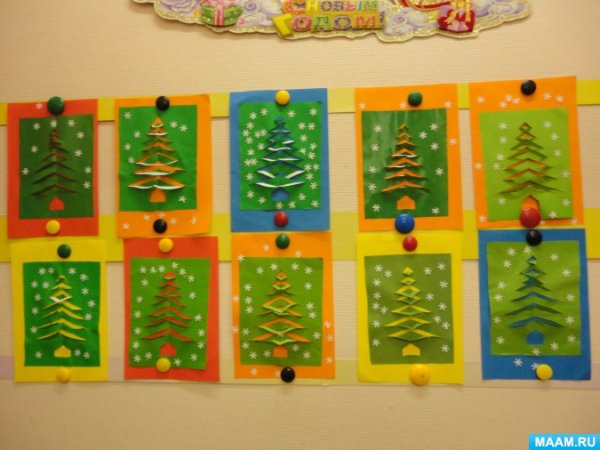 Открытка к новому году старшая группа