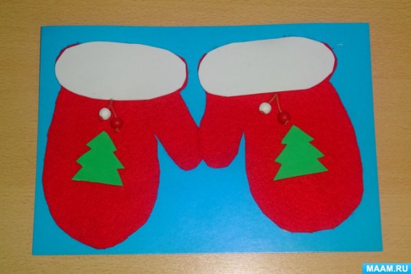Открытка на новый год своими руками с детьми