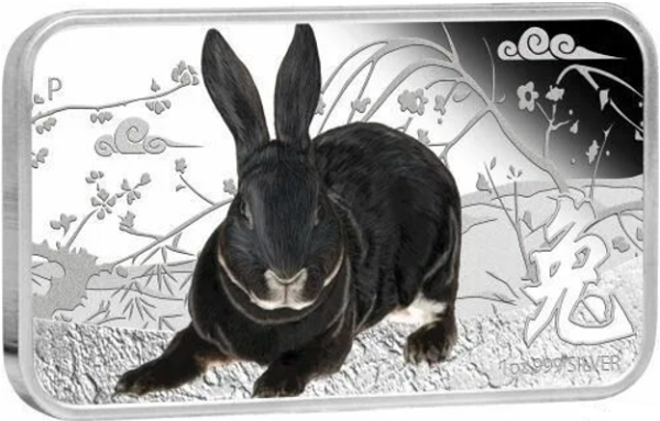 Новогодний кролик с наступающим