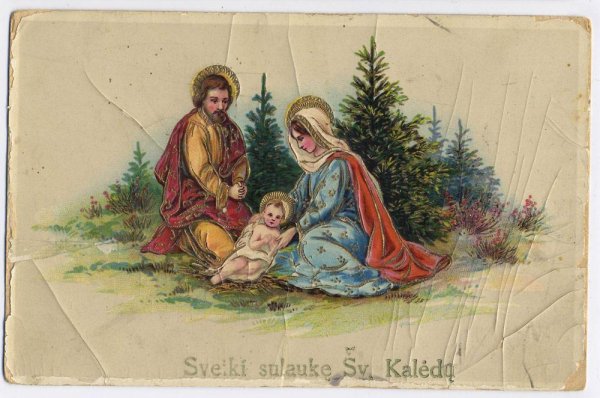 Елизавета Бем Рождество