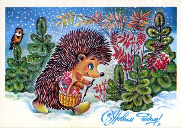 Художник т Жебелева