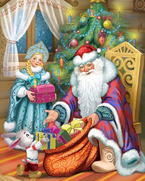 Волшебная книга Деда Мороза