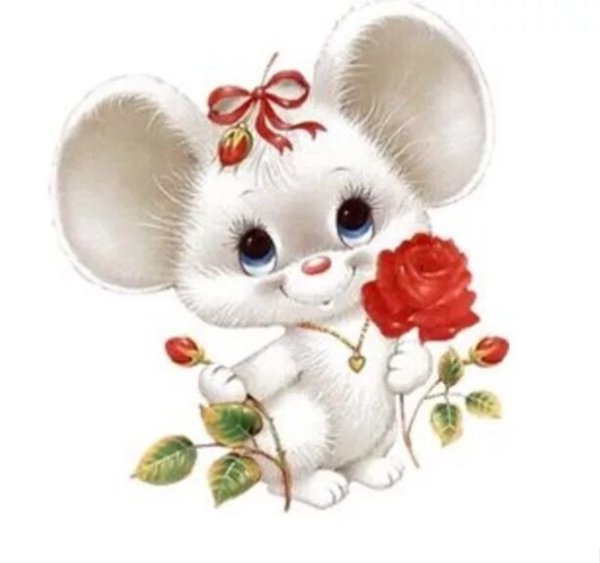 Спасибо солнышко